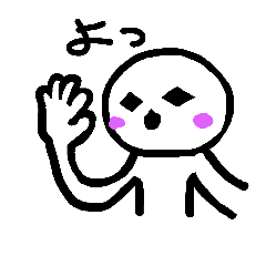 [LINEスタンプ] hisshiy