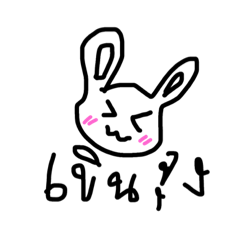 [LINEスタンプ] rabbit with bad habit