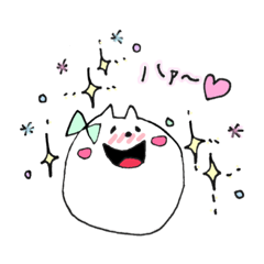 [LINEスタンプ] ネコまるチャン♡