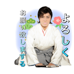 [LINEスタンプ] 橘劇団三代目座長 橘 大五郎スタンプ