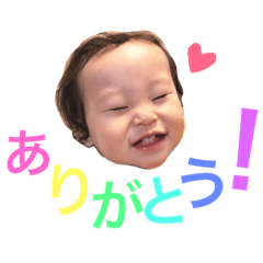 [LINEスタンプ] はるたのきもち