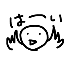 [LINEスタンプ] ゆるヒロ