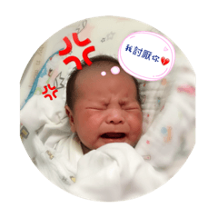 [LINEスタンプ] DW baby