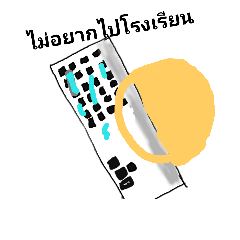 [LINEスタンプ] Keyboard sticker live