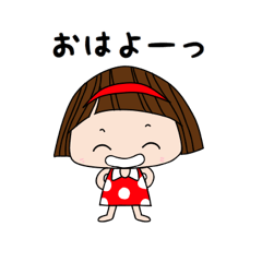 [LINEスタンプ] さっちゃんの日常＜友達編＞