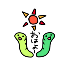 [LINEスタンプ] 毛虫？スタンプ