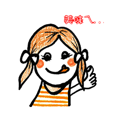 [LINEスタンプ] cute girl in the life