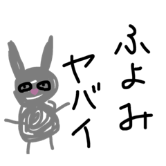 [LINEスタンプ] seigakusennkoooooooo