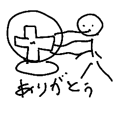 [LINEスタンプ] 扇風機くん