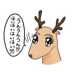 [LINEスタンプ] キューティー動物スタンプ