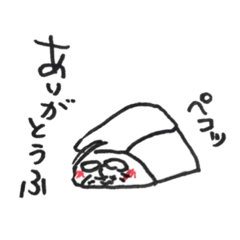 [LINEスタンプ] soy dad