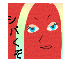 [LINEスタンプ] kansai cool beauty