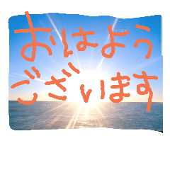 [LINEスタンプ] 毎日使う言葉。