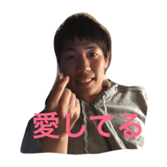 [LINEスタンプ] ちゅごんのスタンプ1