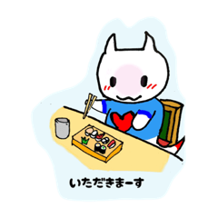 [LINEスタンプ] クリオネくん