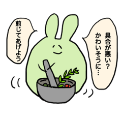 [LINEスタンプ] どこうさスタンプ