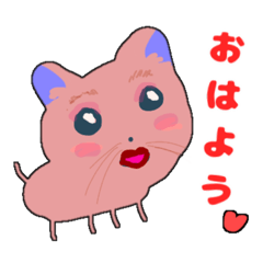 [LINEスタンプ] 憎めない仲間たちの画像（メイン）