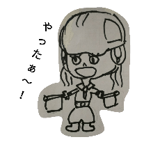 [LINEスタンプ] guardwmanrady