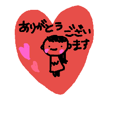 [LINEスタンプ] まぜこぜmix