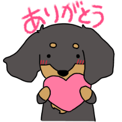 [LINEスタンプ] ちょこちゃんのスタンプ