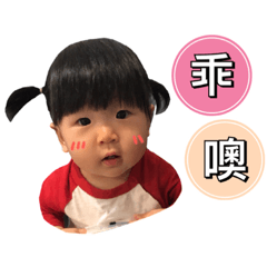 [LINEスタンプ] Small dumplings life language 2