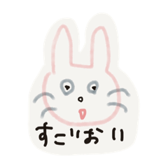 [LINEスタンプ] 激闘動物カップル