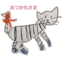 [LINEスタンプ] チェロ1