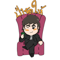 [LINEスタンプ] Mr.Golf Mr.Crazy Works