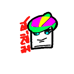 [LINEスタンプ] Brave bag