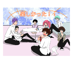 [LINEスタンプ] ousakayahatonokoukouseikatu2