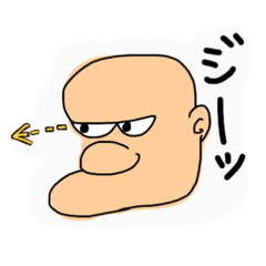 [LINEスタンプ] ひてぐんスタンプ