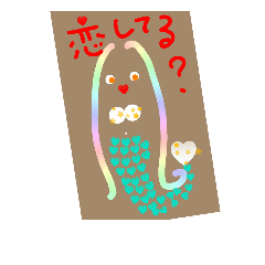 [LINEスタンプ] 女子のキモチ