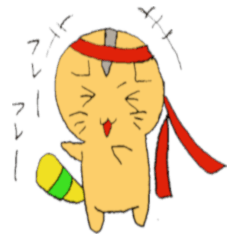 [LINEスタンプ] かわいい猫のスタンプ by ゆっちー