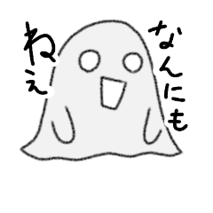 [LINEスタンプ] 引きこもり妖精 てれんてぼーず