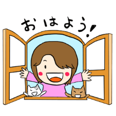 [LINEスタンプ] いくちゃんスタンプ チョビとタイガ