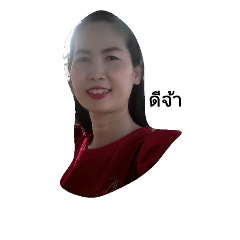 [LINEスタンプ] Miss.Kaewjai