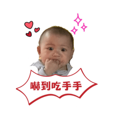 [LINEスタンプ] a720713