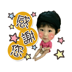 [LINEスタンプ] Niu's family