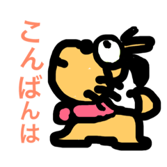 [LINEスタンプ] SHIBAKEN Riku