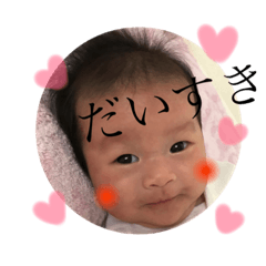 [LINEスタンプ] みのりのすたんぷ