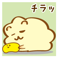 [LINEスタンプ] モフ犬の日常会話☆