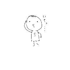 [LINEスタンプ] kawaiisakubooo