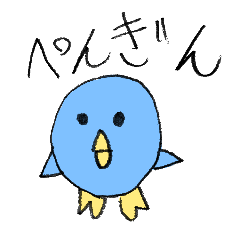 [LINEスタンプ] ペンギンランドのペンギンたち