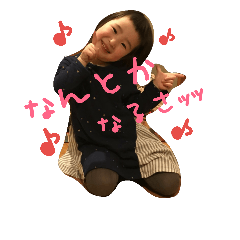 [LINEスタンプ] miccochan