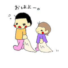 [LINEスタンプ] KOHACHIHA2018