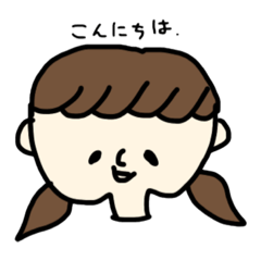 [LINEスタンプ] 力を抜け、甘えんぼう女子