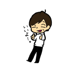 [LINEスタンプ] ゆるいおじさんスタンプ