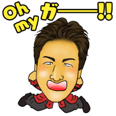 [LINEスタンプ] 使える英語〜日本語