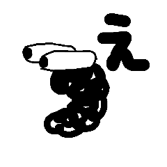 [LINEスタンプ] 黒げじげじくんの日常