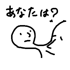 [LINEスタンプ] もちもちもん